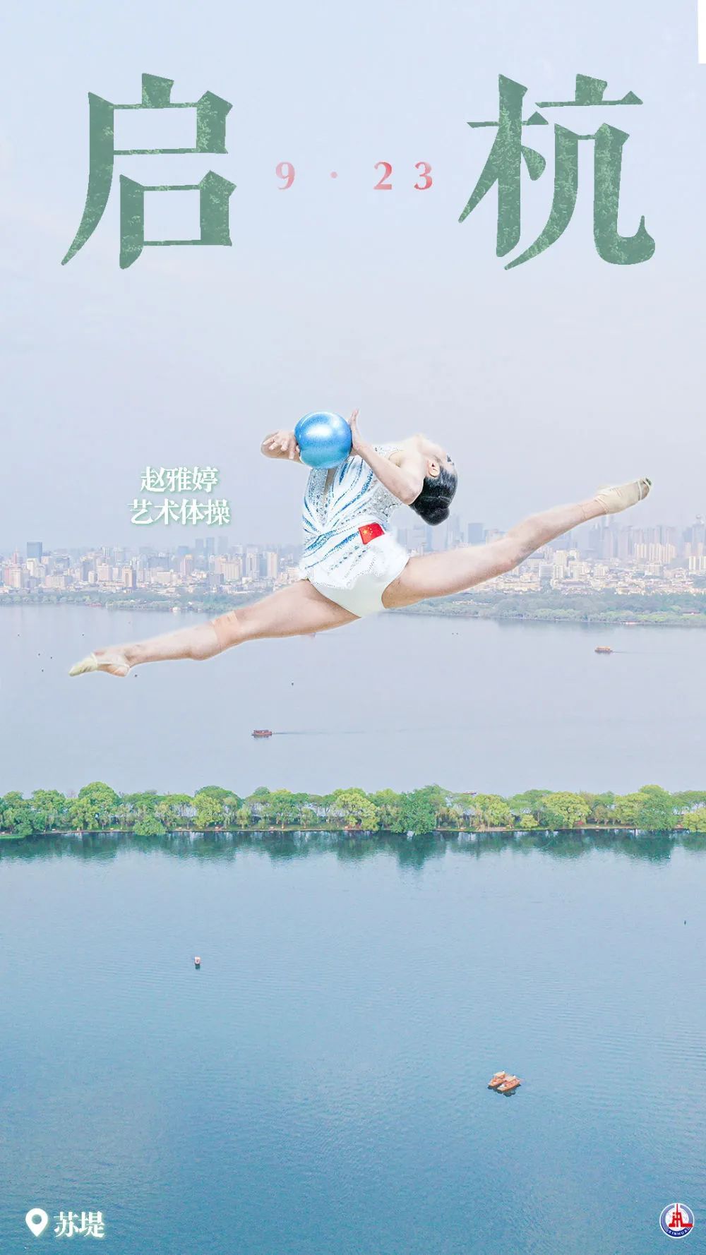 澳门名都论坛www6880068com